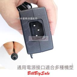 小魚大型電鑽大功率飛機鑽油漆水泥攪拌塗料打灰機批土粉攪拌機 歷史價格詳細信息