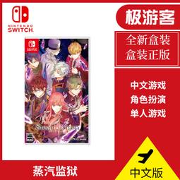 【遊戲之家】任天堂Switch遊戲卡帶NS 巫師3 巫師3狂獵帶全DLC 中文版現貨 歷史價格詳細信息