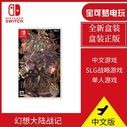 遊戲大陸德州撲克牌桌子對折桌面折疊鐵腳定制籌碼臺子德撲桌[籌碼] 歷史價格詳細信息