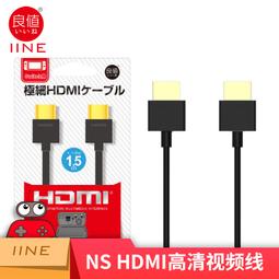 ps5遊戲投影儀國際版hdmi輸入ps4投影儀海外用白天高清projector 歷史價格詳細信息