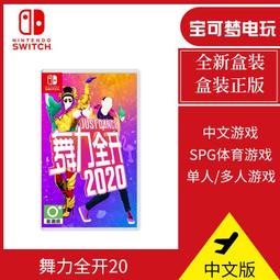現貨【遊戲之家】supreme遊戲機雙人格鬥機小型街機懷舊月光寶盒潘多拉3D網紅機 歷史價格詳細信息