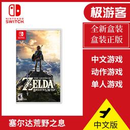 現貨【遊戲之家】supreme遊戲機雙人格鬥機小型街機懷舊月光寶盒潘多拉3D網紅機 歷史價格詳細信息