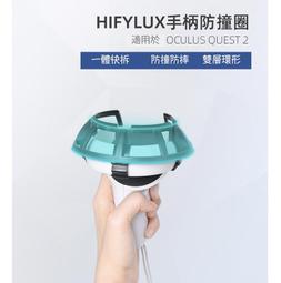Oculus Quest 2 VR一體機 智能VR眼鏡  虛擬現實 智能一體游戲機 歷史價格詳細信息