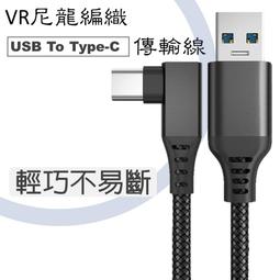 OCULUS 15.6吋 行動螢幕 輕便式 FHD 顯示器(可接 Switch / PS4)【GAME 休閒館】 歷史價格詳細信息