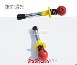 熱賣-遊戲機射球 16mm 25mm球 發射兒童樂園 炮打僵尸塑膠彩色挖土小球珠子 歷史價格詳細信息