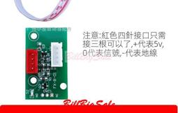 退珠器光眼套牛機兒童投幣室內遊戲機黑色對射退玻璃珠拍拍樂配件嬄 歷史價格詳細信息