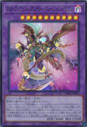 《白饅頭小舖》 DIFO-JP030 絕海的海兵 (銀字) 歷史價格詳細信息