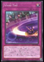 《白饅頭小舖》 DIFO-JP020 音響戰士 吉他手 (普卡) 歷史價格詳細信息