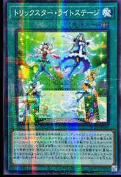 《白饅頭小舖》 HC01-JP030 龍皇神話 (亮面) 林 歷史價格詳細信息