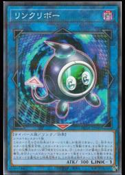 《白饅頭小舖》 HC01-JP013 進化終結衝擊波 (亮面) 林 歷史價格詳細信息