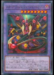 飢餓小 韓式小鹹菜組合 疙瘩絲黃瓜桔梗蕨菜泡菜蘿蔔下飯菜共6袋【環球美食】 歷史價格詳細信息