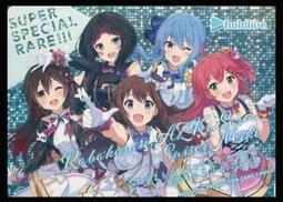 卡通巧克力小夜燈創意手機支架充電小夜燈兒童床頭伴睡燈裝飾擺件 歷史價格詳細信息