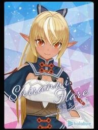 Hololive 不知火フレア 不知火芙蕾雅 活動4周年紀念 專輯 3月【預購10/18】【GAME休閒館】 歷史價格詳細信息