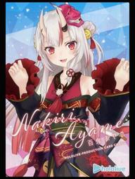 《白饅頭小舖》 Hololive Card Choco 巧克力卡片 夏色祭 夏色まつり 林 歷史價格詳細信息