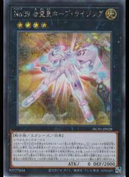 NO-39  佛母準提菩薩  小佛卡  ◎歡迎助印◎ 歷史價格詳細信息