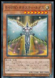 《白饅頭小舖》 HC01-JP035 歌冰麗月 (亮面) 林 歷史價格詳細信息