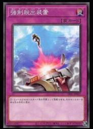 脫普 強健髮根洗髮精800ml 歷史價格詳細信息