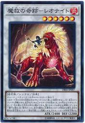 白城魔鬼：奇蹟與謀殺交織的博覽會 艾瑞克&middot;拉森 歷史價格詳細信息