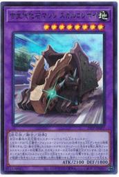 金林小型電動攪拌機jw200型攪拌機建築機械混凝土立式攪拌機 歷史價格詳細信息