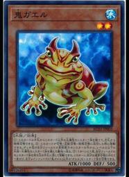 《白饅頭小舖》 RC03-JP010 灰流麗 灰流晴 (金亮) 搜:QCDB-JP021 RC04-JP009 歷史價格詳細信息