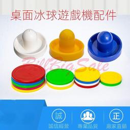 熱賣大型游藝機設備電玩城兒童娛樂游戲廳動漫城電玩設備投幣游戲機 歷史價格詳細信息