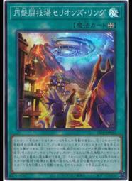 JA053 八十三年83年 甲戌狗年生肖套幣 盒附說明書~無收據 歷史價格詳細信息