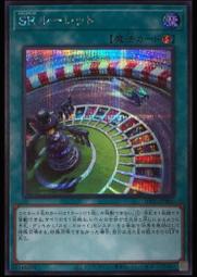 【DP245】COSMOS 采粧大師 611/812 化妝海綿 SBR 海綿 粉撲 彩妝粉撲 彈力粉撲 歷史價格詳細信息