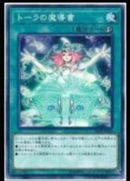 JA029 中華民國 國父74年 孫中山先生壹佰貳拾歲誕辰紀念銀章1 OZ 附盒證 如圖 歷史價格詳細信息