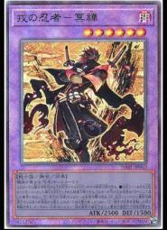 《白饅頭小舖》DABL-JP020 自然螻蛄（銀字） 歷史價格詳細信息