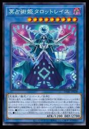 《白饅頭小舖》DABL-JP031 煉獄皇后鮭魚（普卡） 歷史價格詳細信息