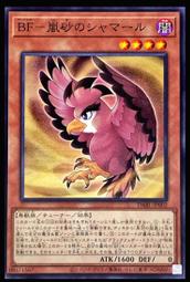 《白饅頭小舖》DABL-JP020 自然螻蛄（銀字） 歷史價格詳細信息