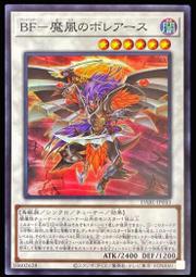 《白饅頭小舖》DABL-JP029 靈魂剪刀（普卡） 歷史價格詳細信息