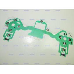 PS4 一代體感攝像頭無盒裝（寄出會包裝氣泡紙裝箱） 歷史價格詳細信息