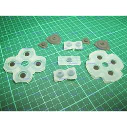 一首9個陽綠蛋面有兩個有紋但這個相當于買兩個貨頭其他送的了顏色真的陽 翡翠 飾品 收藏【二手】【微淵古董】-2785 歷史價格詳細信息