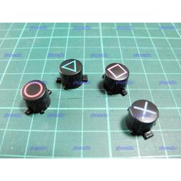 功德鍵帽電子木魚鑰匙扣掛件 功德+1+1+1+1解壓按鍵發光敲擊木魚 歷史價格詳細信息