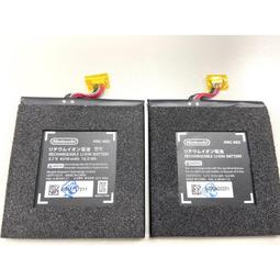 Nintendo Switch 主機 電池續航力加長 新款 新型號 Switch主機 電光紅藍色【員林雪風電玩】 歷史價格詳細信息