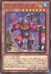 《白饅頭小舖》DABL-JP029 靈魂剪刀（普卡） 歷史價格詳細信息