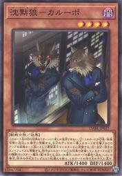 《白饅頭小舖》DABL-JP027空牙團的積荷 雷克斯（銀字） 歷史價格詳細信息