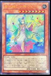 《白饅頭小舖》DABL-JP029 靈魂剪刀（普卡） 歷史價格詳細信息