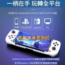 BSP 貓咪 貓爪 可愛 護角 電視櫃 3M 背膠 防撞角 矽膠防撞角 桌角保護套 加厚防撞角 防撞角 矽膠防撞角 防 歷史價格詳細信息