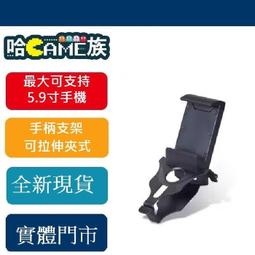 [哈GAME族]現貨 SanDisk 64GB MAX ENDURANCE microSDXC記憶卡(含轉卡) 歷史價格詳細信息