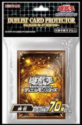 《白饅頭小舖》輝石 卡套 一包70入 第二層 63*90mm 價格比較,價格查詢,歷史價格詳細信息