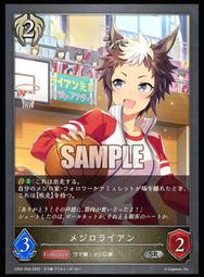 CP01目測式指北針 傾斜儀 二合一的精密儀器堅固鋁合金外殼 仰角器 指南針 仰角儀 高準度 歷史價格詳細信息