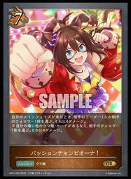 【小鷹】章法新品天道酬勤諸事皆宜國潮魔術貼章臂章徽章超精細織嘜戰術版 歷史價格詳細信息