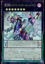 @小黑人@異想世界@YS高級英國進口全綿羊皮(透氣紋)打擊手套新款上市 歷史價格詳細信息