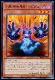 《白饅頭小舖》 SUB1-JP062 爆龍劍士 點火P (普鑽) 搜:22TP-JP309 CORE-JP050 歷史價格詳細信息