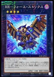 《白饅頭小舖》 SUB1-JP062 爆龍劍士 點火P (普鑽) 搜:22TP-JP309 CORE-JP050 歷史價格詳細信息