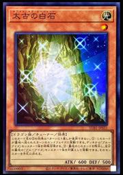 《白饅頭小舖》 SUB1-JP062 爆龍劍士 點火P (普鑽) 搜:22TP-JP309 CORE-JP050 歷史價格詳細信息