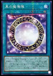 《白饅頭小舖》 SUB1-JP062 爆龍劍士 點火P (普鑽) 搜:22TP-JP309 CORE-JP050 歷史價格詳細信息