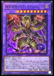 《白饅頭小舖》 SUB1-JP062 爆龍劍士 點火P (普鑽) 搜:22TP-JP309 CORE-JP050 歷史價格詳細信息